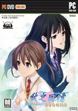 森之回响官方版 