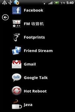 安卓能用wp系统吗,能否共融共存？