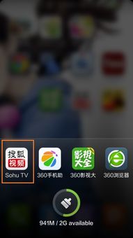 安卓系统什么视频好,探索安卓系统中的优质视频播放体验