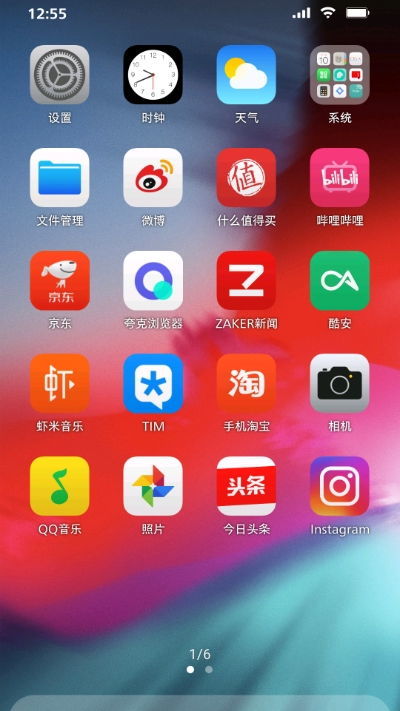 iphone系统安卓下载软件,轻松体验安