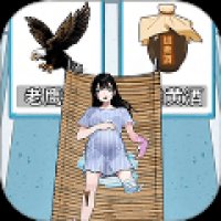 急救小女孩