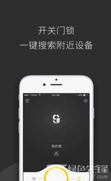 安卓系统手机怎么开锁,畅享智能生活