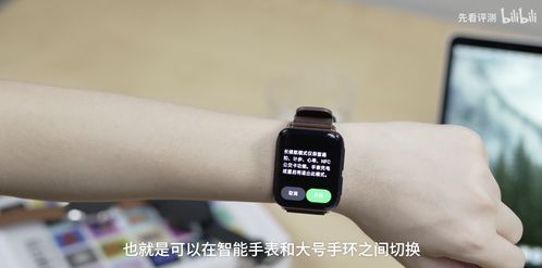 安卓系统手表怎么安装,享受智能生活