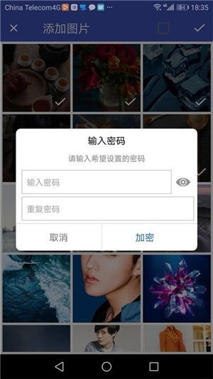 安卓系统打开宏杰,功能与体验解析