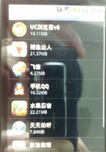 装安卓系统要花多少,揭秘费用构成与预算规划